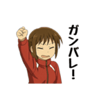大人女性日常会話02・赤いジャージ（個別スタンプ：6）