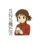 大人女性日常会話02・赤いジャージ（個別スタンプ：7）