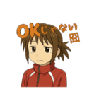 大人女性日常会話02・赤いジャージ（個別スタンプ：10）