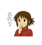 大人女性日常会話02・赤いジャージ（個別スタンプ：14）