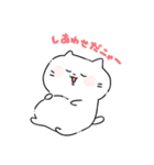 きゃっとふわまる。ゆる猫スタンプPART②（個別スタンプ：5）