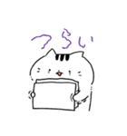 きゃっとふわまる。ゆる猫スタンプPART②（個別スタンプ：8）
