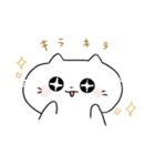 きゃっとふわまる。ゆる猫スタンプPART②（個別スタンプ：9）