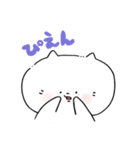 きゃっとふわまる。ゆる猫スタンプPART②（個別スタンプ：13）