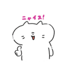 きゃっとふわまる。ゆる猫スタンプPART②（個別スタンプ：15）