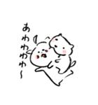 きゃっとふわまる。ゆる猫スタンプPART②（個別スタンプ：19）