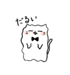 きゃっとふわまる。ゆる猫スタンプPART②（個別スタンプ：20）