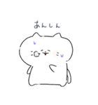 きゃっとふわまる。ゆる猫スタンプPART②（個別スタンプ：22）