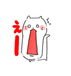 きゃっとふわまる。ゆる猫スタンプPART②（個別スタンプ：25）