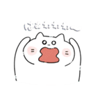 きゃっとふわまる。ゆる猫スタンプPART②（個別スタンプ：29）