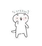きゃっとふわまる。ゆる猫スタンプPART②（個別スタンプ：31）