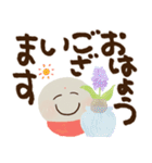 毎日にっこり♡お地蔵さんの前向き幸せ言葉（個別スタンプ：6）