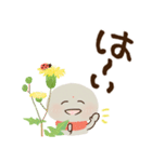 毎日にっこり♡お地蔵さんの前向き幸せ言葉（個別スタンプ：7）