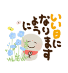 毎日にっこり♡お地蔵さんの前向き幸せ言葉（個別スタンプ：10）