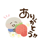 毎日にっこり♡お地蔵さんの前向き幸せ言葉（個別スタンプ：16）
