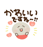 毎日にっこり♡お地蔵さんの前向き幸せ言葉（個別スタンプ：29）