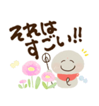 毎日にっこり♡お地蔵さんの前向き幸せ言葉（個別スタンプ：30）