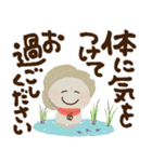 毎日にっこり♡お地蔵さんの前向き幸せ言葉（個別スタンプ：33）