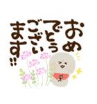 毎日にっこり♡お地蔵さんの前向き幸せ言葉（個別スタンプ：35）