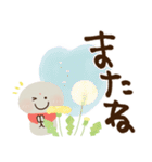 毎日にっこり♡お地蔵さんの前向き幸せ言葉（個別スタンプ：40）