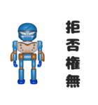 NINJA KATO スタンプ第四弾（個別スタンプ：3）