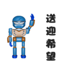 NINJA KATO スタンプ第四弾（個別スタンプ：8）