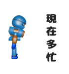 NINJA KATO スタンプ第四弾（個別スタンプ：9）