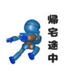 NINJA KATO スタンプ第四弾（個別スタンプ：18）
