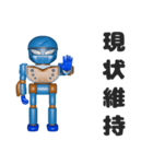 NINJA KATO スタンプ第四弾（個別スタンプ：26）