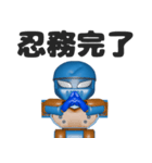 NINJA KATO スタンプ第四弾（個別スタンプ：36）