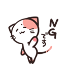 ゆるめ敬語のねこスタンプ（個別スタンプ：6）