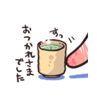 ゆるめ敬語のねこスタンプ（個別スタンプ：22）