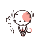 ゆるめ敬語のねこスタンプ（個別スタンプ：23）