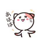 ゆるめ敬語のねこスタンプ（個別スタンプ：35）
