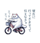 エッホで伝える彼女ねこ【面白い】（個別スタンプ：27）