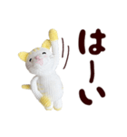 あみぐるみ 黄色猫（個別スタンプ：5）