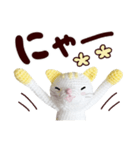 あみぐるみ 黄色猫（個別スタンプ：16）