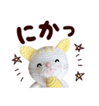 あみぐるみ 黄色猫（個別スタンプ：18）