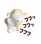 あみぐるみ 黄色猫（個別スタンプ：19）