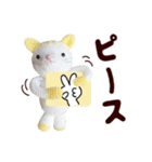 あみぐるみ 黄色猫（個別スタンプ：20）