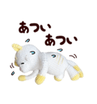 あみぐるみ 黄色猫（個別スタンプ：26）