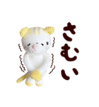 あみぐるみ 黄色猫（個別スタンプ：27）