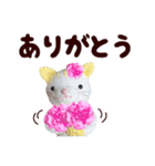 あみぐるみ 黄色猫（個別スタンプ：29）