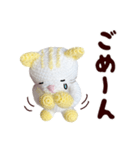 あみぐるみ 黄色猫（個別スタンプ：36）