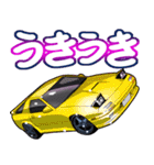 車(走り屋08)クルマバイクシリーズ（個別スタンプ：2）