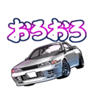 車(走り屋08)クルマバイクシリーズ（個別スタンプ：6）