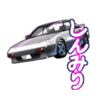 車(走り屋08)クルマバイクシリーズ（個別スタンプ：14）