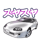 車(走り屋08)クルマバイクシリーズ（個別スタンプ：15）