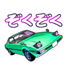 車(走り屋08)クルマバイクシリーズ（個別スタンプ：16）