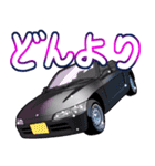 車(走り屋08)クルマバイクシリーズ（個別スタンプ：19）
